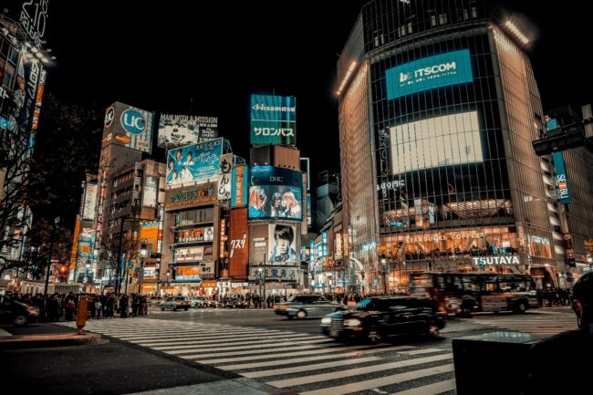リモートワークが促進する地方創生と東京一極集中解消　官公庁地方分散で日本をアップデートせよ　