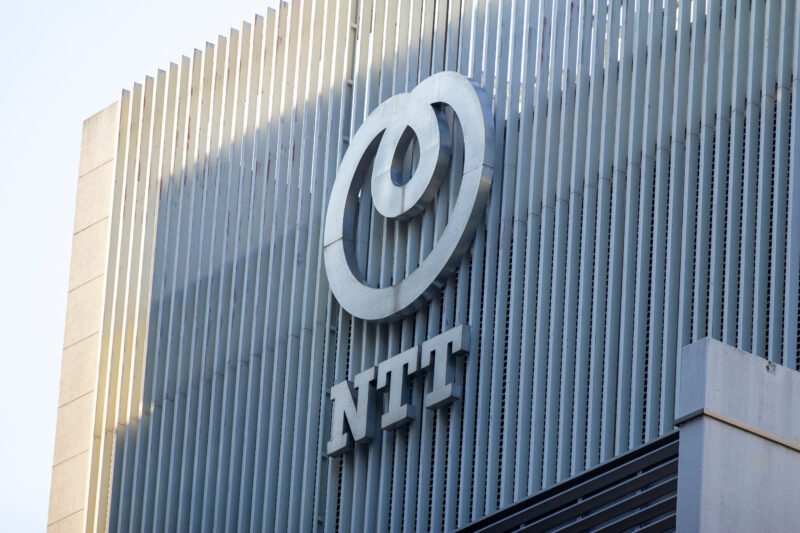 【NTT担当者に聞く】NTTは日本の働き方の多様性をけん引するのか　ハイブリッド・ワーク勤務地は自宅宣言