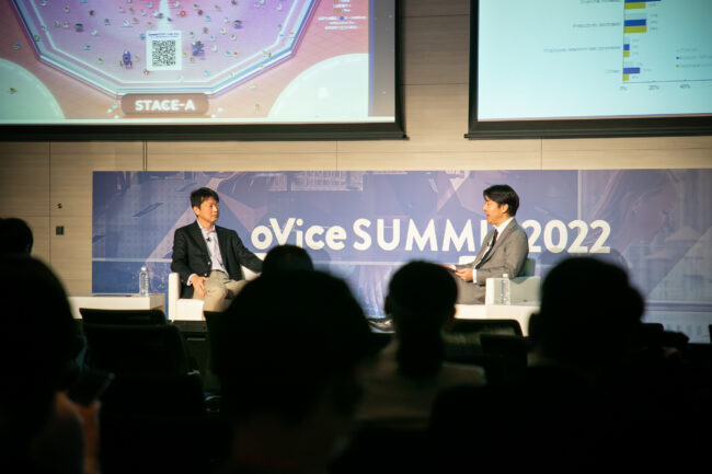 エンワールド×oViceが考える、ハイブリッドワーク時代の人材戦略【イベントレポート】
