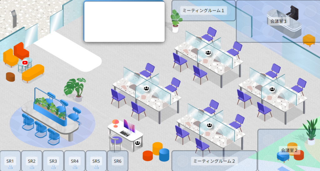 図版 住友ファーマ株式会社のバーチャルオフィス