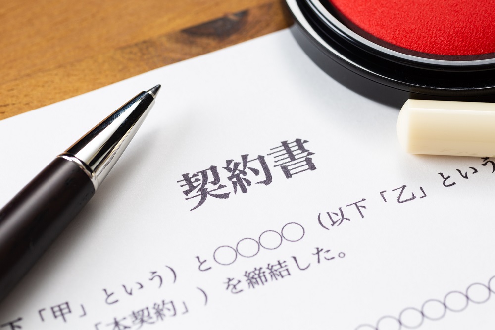 図版 日本においてリモートワークが定着しない理由